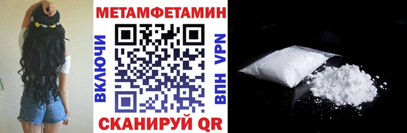 наркота  Александровск-Сахалинский  АМФЕТАМИН 97% 