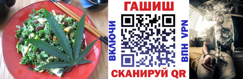 сколько стоит  KRAKEN онион  Cannafood конопля  Александровск-Сахалинский 