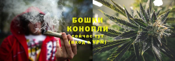 COCAINE Абаза