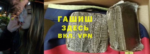 СК Няндома
