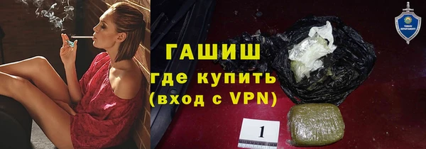 стаф Абинск