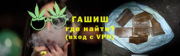 COCAINE Абаза