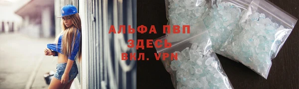 MDMA Premium VHQ Нязепетровск