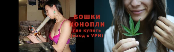 COCAINE Остров