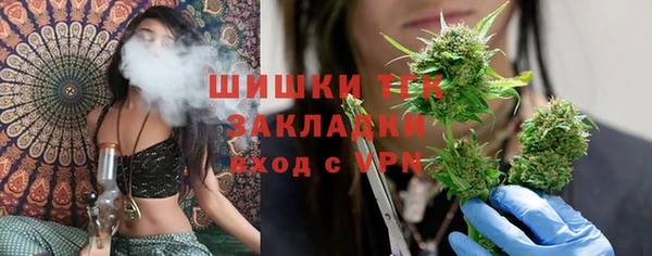 твердый Абдулино