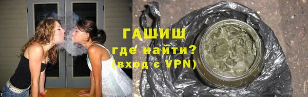MDMA Premium VHQ Нязепетровск